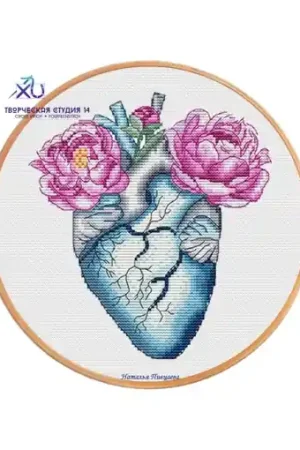 Anatomical Heart and Flowers Cross Stitch Pattern Worldwide Shipping