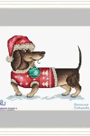 Christmas Dachshund Cross Stitch Pattern No Minimum Order