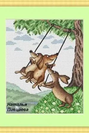 Dachshunds on the Swing Cross Stitch Pattern New Release