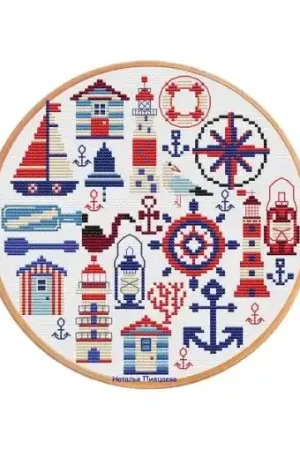 Marine Sampler Cross Stitch Pattern Money Back Guarantee