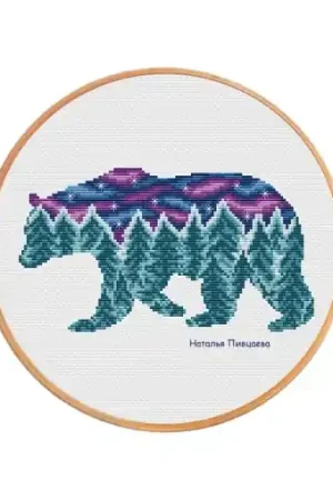 Special Offer Aurora Bear Cross Stitch Pattern
