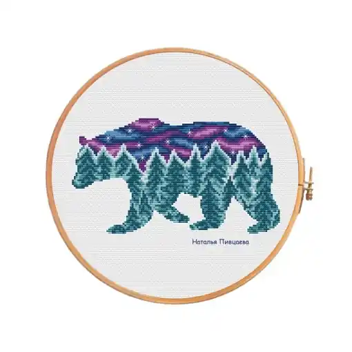 Special Offer Aurora Bear Cross Stitch Pattern
