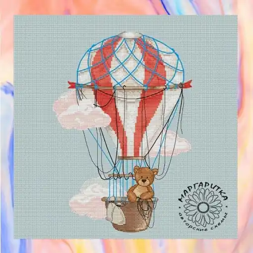 Super Sale Bear in a Balloon Cross Stitch Pattern