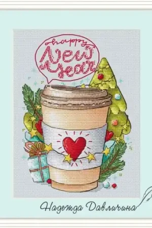 New Year's Coffee Cross Stitch Pattern Fan Favorite