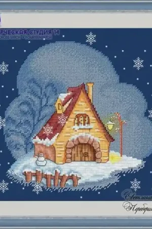 New Year's House Cross Stitch Pattern One Day Deal