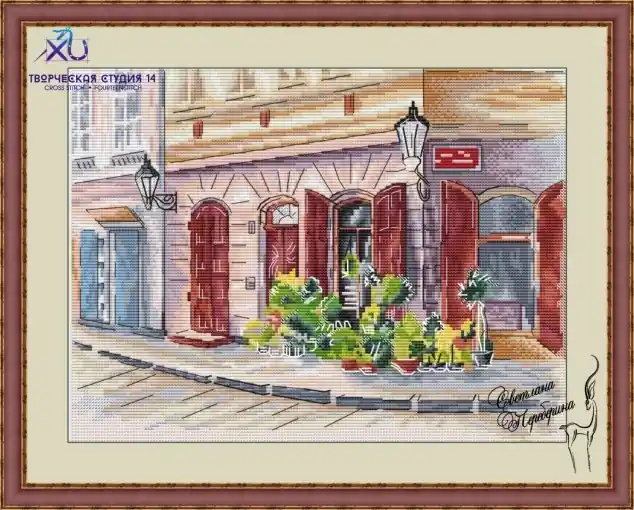 Flower Prague Cross Stitch Pattern Discount