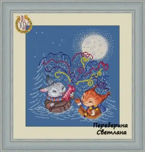 Flash Sale Christmas Cracker Cross Stitch Pattern