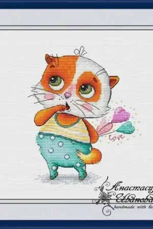 Special Offer For You Cross Stitch Chart