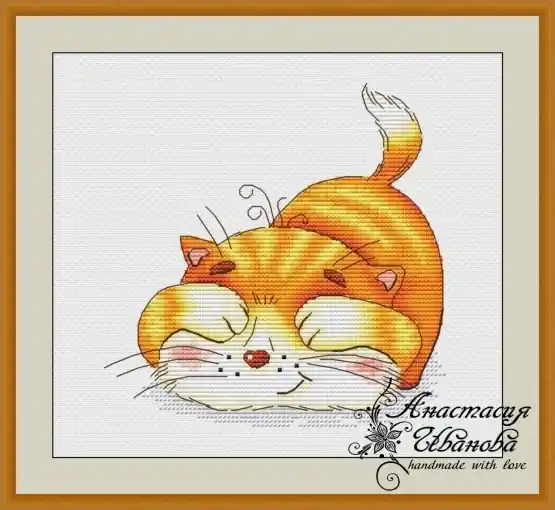 Warranty Included Hide and Seek Cross Stitch Pattern