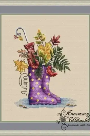 Autumn Puddles Cross Stitch Pattern Modern