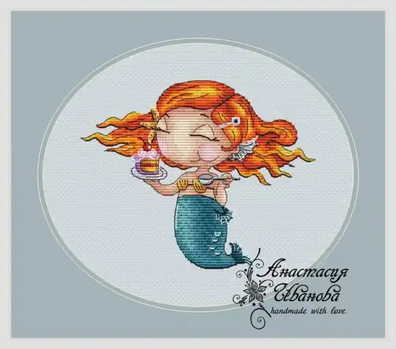 Certified Yummy Cross Stitch Pattern