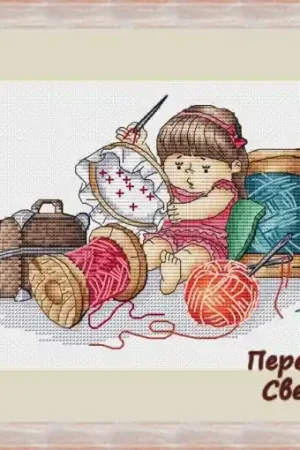 Secure Checkout Nyusha Needlewoman Cross Stitch Pattern