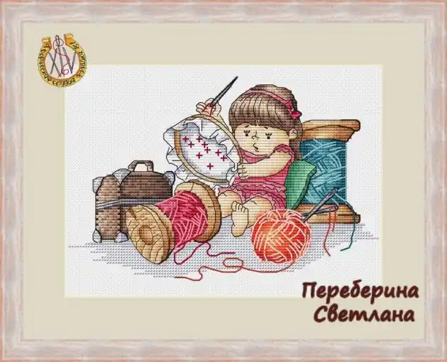 Secure Checkout Nyusha Needlewoman Cross Stitch Pattern