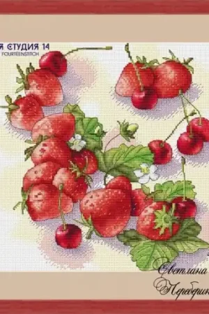 Berry Glade Cross Stitch Pattern Shop Now
