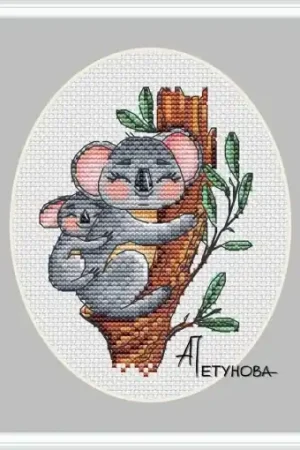 Koalas Cross Stitch Pattern Handmade