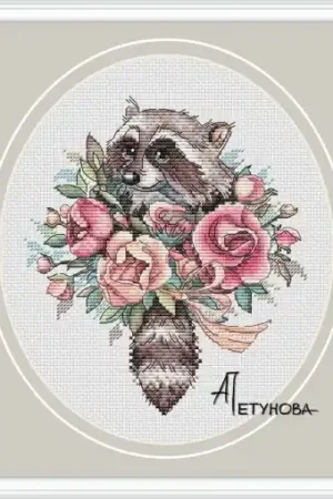 For You Cross Stitch Pattern Trusted Brand