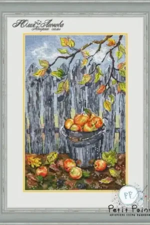 Apple Feast Day Cross Stitch Pattern Genuine