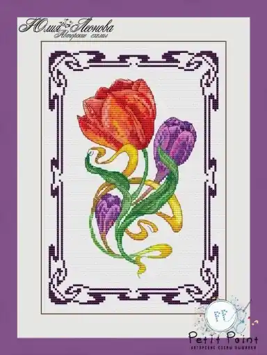 Discount Flowers. Tulip Cross Stitch Pattern