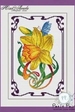 Flowers. Narcissus Cross Stitch Pattern Best Price