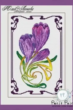 Flowers. Crocus Cross Stitch Pattern Authentic