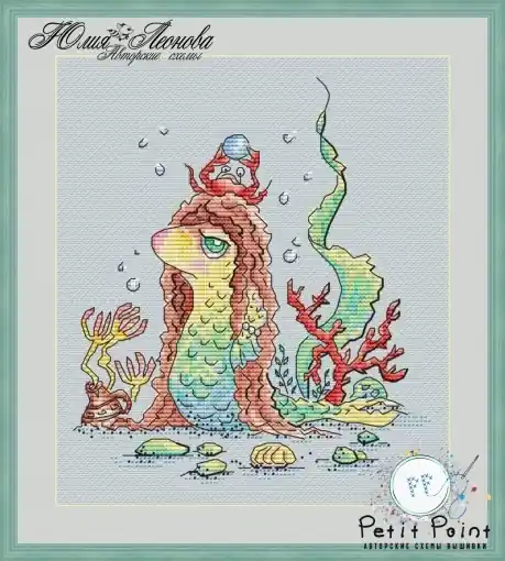 Morning Mood Cross Stitch Pattern Latest