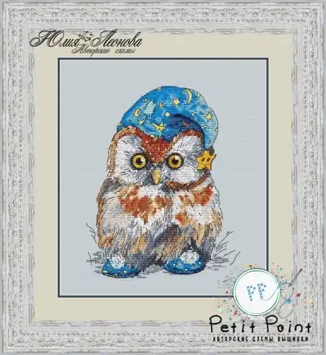 Shop Now Sleepy Owl Cross Stitch Pattern