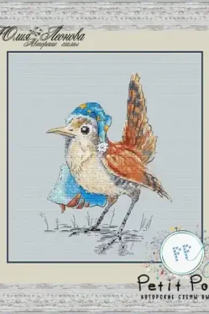 Free Shipping Sleepy Wren Cross Stitch Pattern
