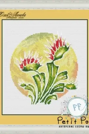 Predator Series - Dionaea Cross Stitch Pattern Shop Now