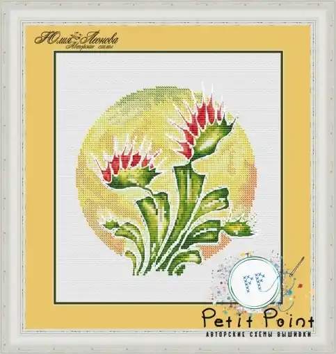 Predator Series - Dionaea Cross Stitch Pattern Shop Now