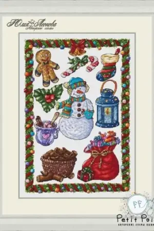 Fast Shipping Christmas Sampler Cross Stitch Chart