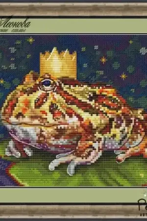 Limited Time Prince Cross Stitch Pattern