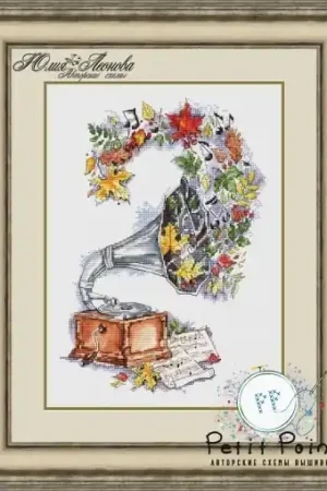 Cheap Autumn Waltz Cross Stitch Pattern