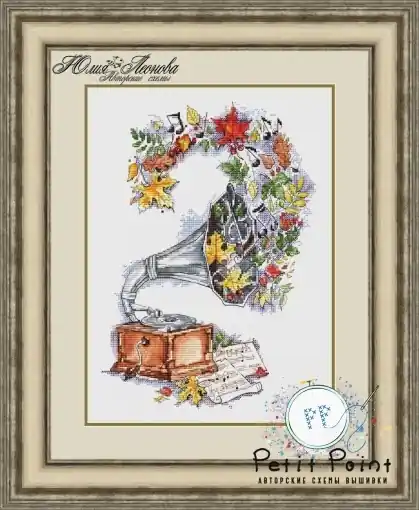 Cheap Autumn Waltz Cross Stitch Pattern