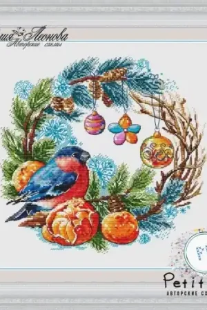 New Year's Herald Cross Stitch Pattern Editor’s Pick