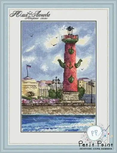 Top Rated Saint Petersburg Cross Stitch Pattern