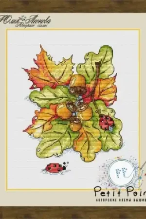 Best Seller Autumn Bouquet Cross Stitch Pattern