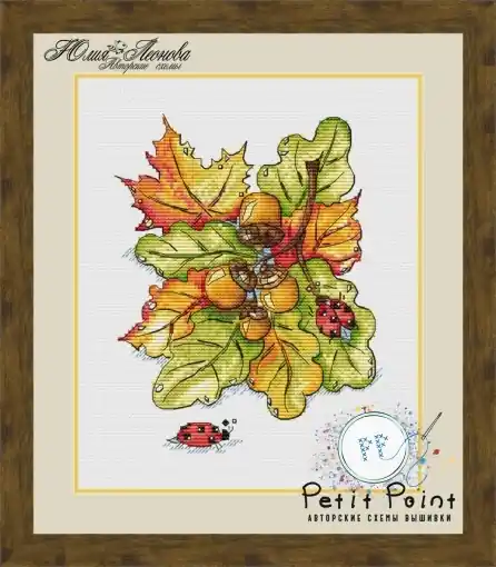 Best Seller Autumn Bouquet Cross Stitch Pattern