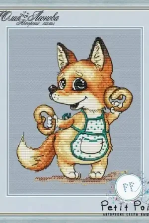 Low Price Fox with Pretzels Cross Stitch Pattern