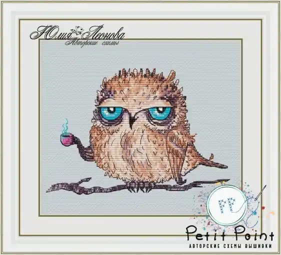 Viral Funny Birds. Coffee Will Help Me Cross Stitch Pattern