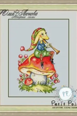 Mushroom Musician Cross Stitch Pattern Original