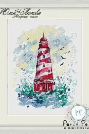 Hot Deal Lighthouse and Seagulls Cross Stitch Pattern