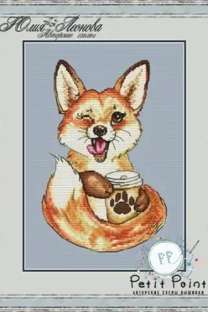 Premium Fox Coffee Cross Stitch Pattern