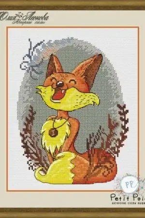 Place Order Pleased Fox Cross Stitch Pattern
