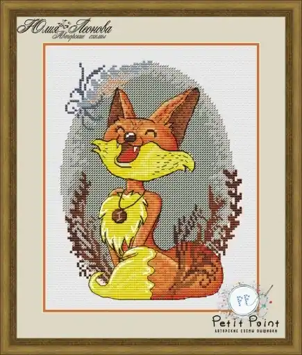 Place Order Pleased Fox Cross Stitch Pattern