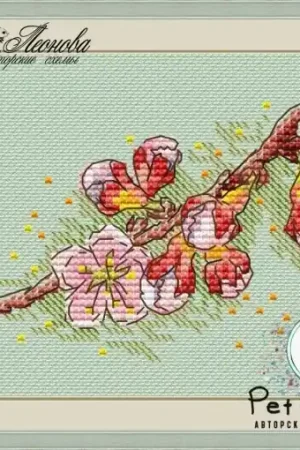 Spring Twig Cross Stitch Pattern Today Only