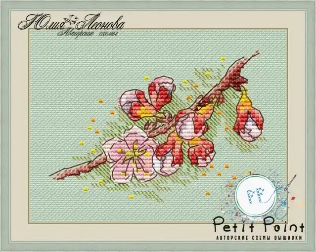 Spring Twig Cross Stitch Pattern Today Only