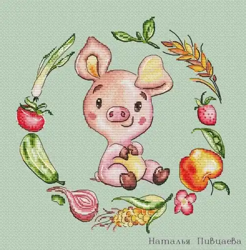 Piggy Cross Stitch Chart Sale