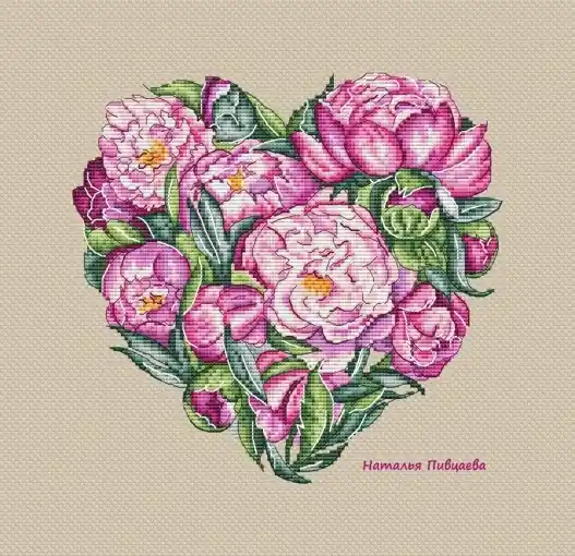 Pion Heart Cross Stitch Pattern In Demand