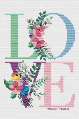 Spring LOVE Cross Stitch Pattern Time-Limited