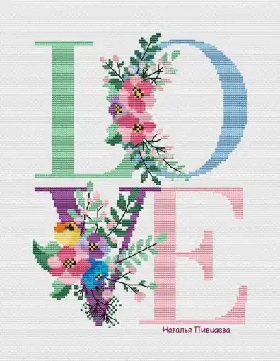 Spring LOVE Cross Stitch Pattern Time-Limited